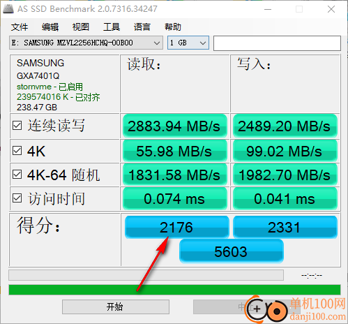 AS SSD Benchmark汉化版(SSD固态硬盘测试)