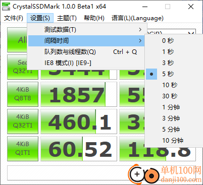 CrystalSSDMark(SSD测试工具)