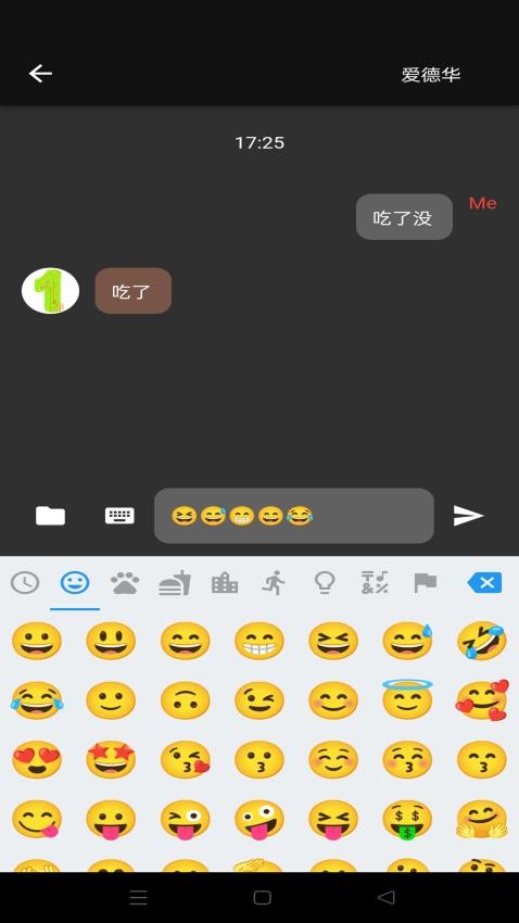 老师大本营官方版v1.0.0 2