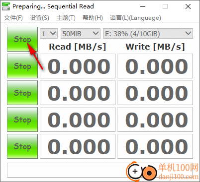 CrystalSSDMark(SSD测试工具)