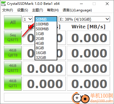 CrystalSSDMark(SSD测试工具)