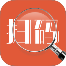 易掃碼app v1.0.8.1