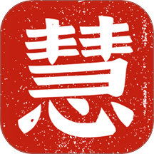 智慧应试免费版 v1.1.5