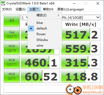 CrystalSSDMark(SSD测试工具)