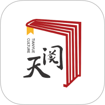 天阅学问免费版 v1.0.0