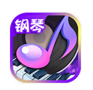 節(jié)奏鋼琴大師游戲 v1.3.8