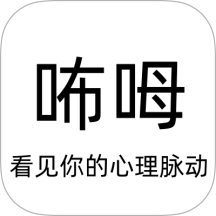 咘呣APP手機(jī)版 v1.4.5