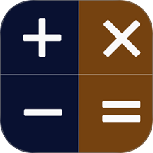 多功能有數(shù)計算器官網(wǎng)版 v1.0.4