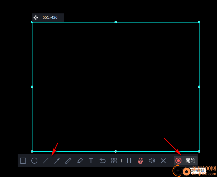 Bitwar Screen Recorder(錄屏軟件)