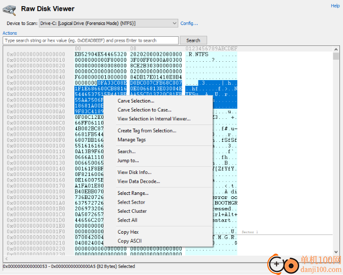 PassMark OSForensics(取证软件)