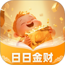 日日金財客戶端 v1.0.1.11226951317