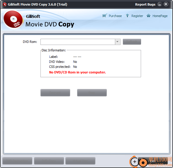 GiliSoft Movie DVD Copy(DVD復制工具)