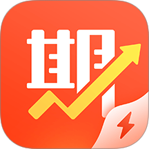 期货先锋极速版APP v4.1.1