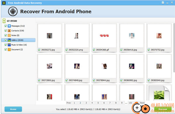 ThunderSoft Free Android Data Recovery(安卓手机数据恢复)