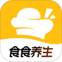 食食养生官方版 v1.0.0