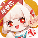 陰陽(yáng)師妖怪屋游戲 v1.1000.20227