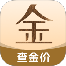 金吉易查App v1.0.0