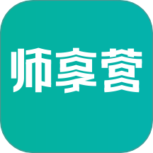 师享营手机版 v1.0.13