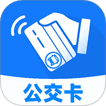 城市出行一卡通最新版 v1.1.0