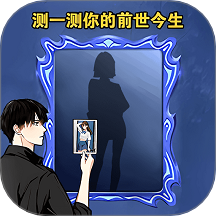 最強魔法師游戲 v1.0.2