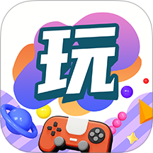 趣味乐玩最新版 v1.0.1