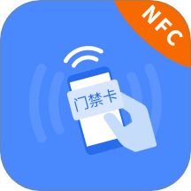 NFC萬能助手最新版 v1.0.1