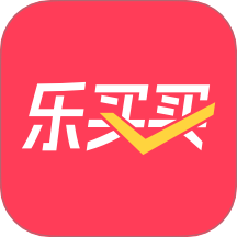 乐买买App v1.3.9