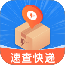 全民快递宝官方版 v1.0.0