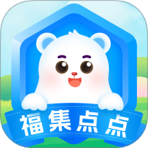 福集點點免費版 v1.0.1