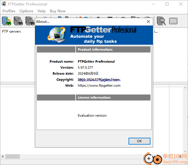 FTPGetter Pro(FTP传输管理工具)
