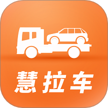 慧拉車官網版 v1.0.5