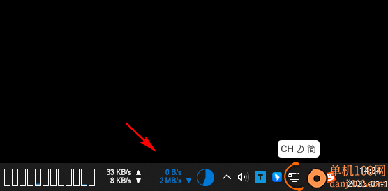 XMeters(任务栏硬件监视工具)