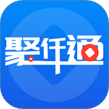 聚仟通官方版 v1.0.1