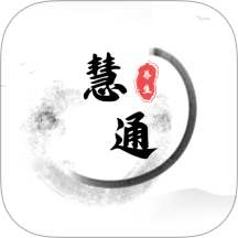 慧通養生最新版 v1.0.1