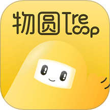 物圓TreLoop平臺 v1.0.25