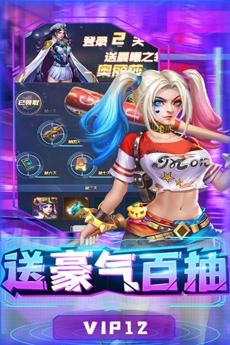 合金幻想游戲v1.1.8 3