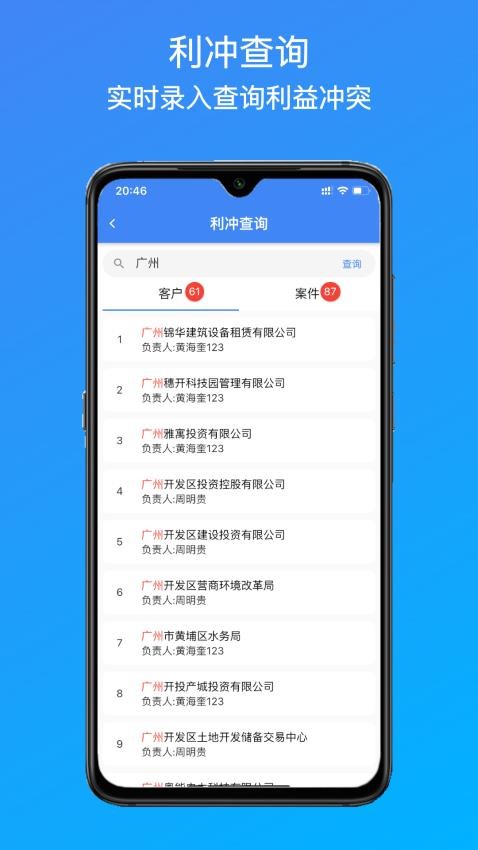 海铧礼官网版v1.0.4(1)