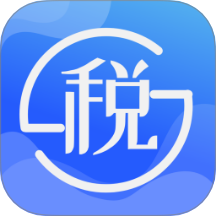 薪金個(gè)稅一鍵查詢官方版 v5.3.5