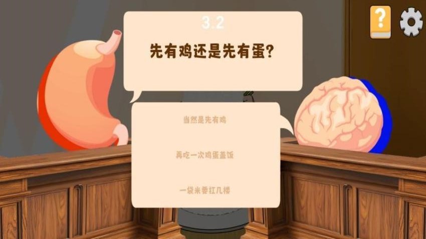 干饭人料理模拟器手游v2.0.2 3