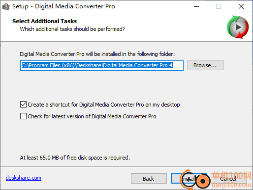 Digital Media Converter Pro(视频转换器)