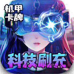 合金幻想游戲 v1.1.8