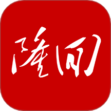 隆回發(fā)布官網(wǎng)版 v4.5