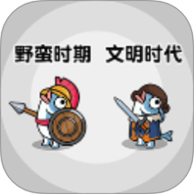 戰(zhàn)爭進(jìn)化風(fēng)云游戲 v1.0.0