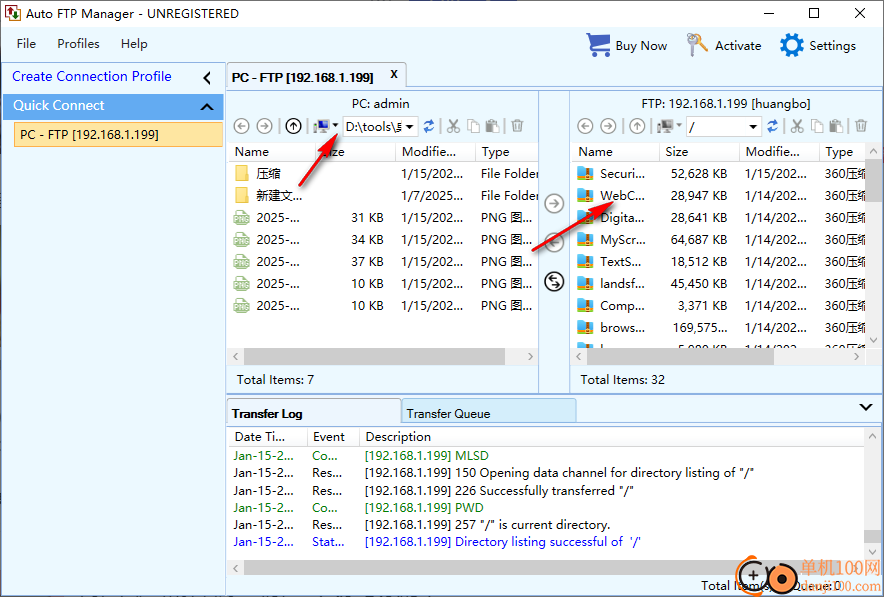 Auto FTP Manager(FTP软件)