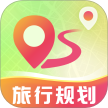 旅行路書(shū)查詢app手機(jī)版 v3.1.0