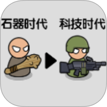 萬能背包冒險家游戲 v1.0.0