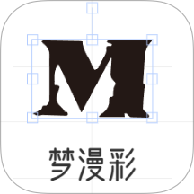 夢(mèng)漫彩免費(fèi)版 v1.2