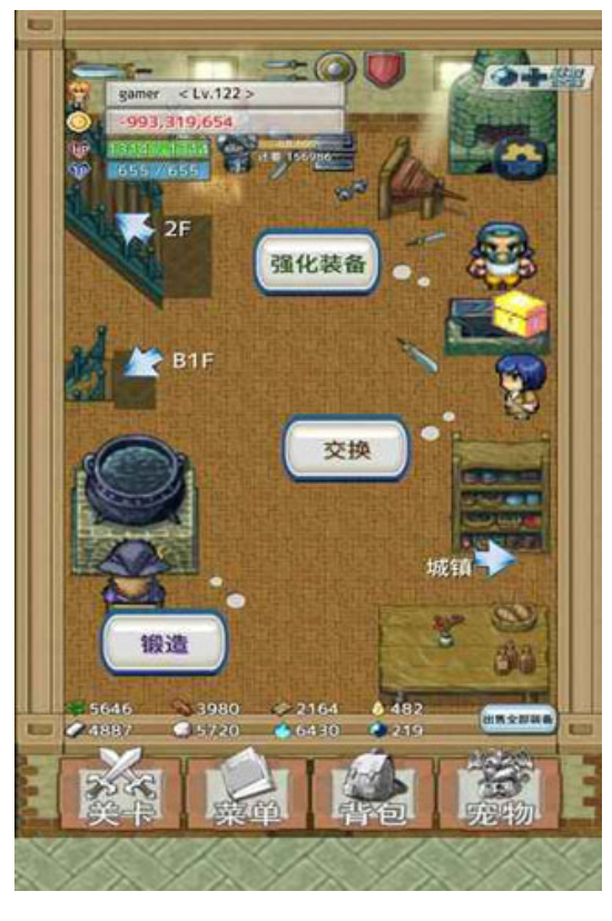 負之遺產手游v1.0.6 1