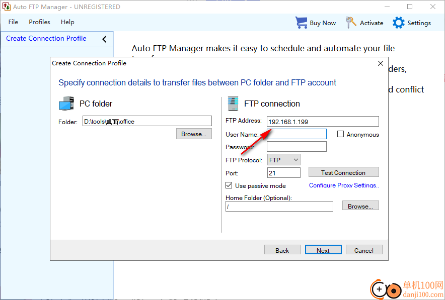 Auto FTP Manager(FTP软件)