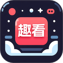 休閑趣看寶官網版 v2.9.6.2